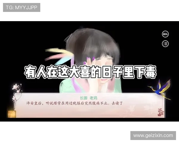 宕斿悍鐔欒仈璧涚璧涙棤纰嶈冻鍗忔澂锛佹槑鏅氱巼闃熷嚭寰佸叧閿垬