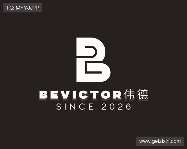 了解bevictor伟德