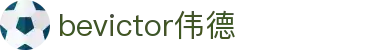 Bevictor伟德官网 - 韦德(中国)体育-伟大始于1946